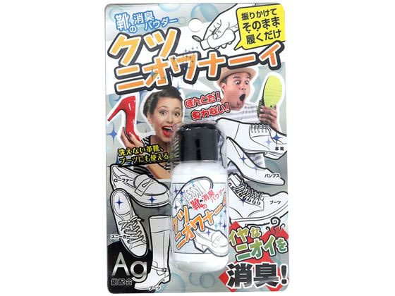 【お取り寄せ】トレー