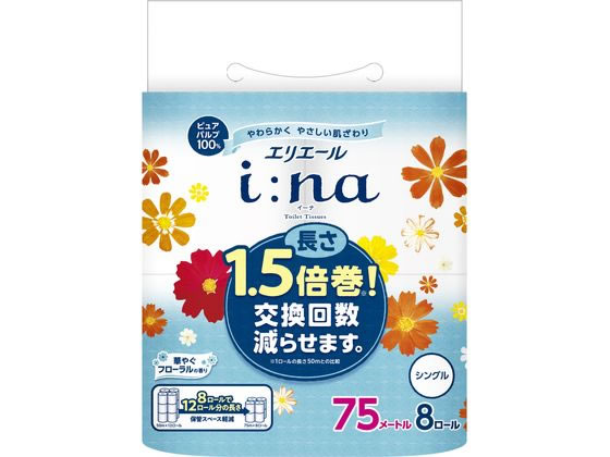 【レビュー投稿で100円OFFクーポン】大王製紙 エリエール イーナ トイレットティシュ- 75mシングル8ロール トイレットペーパー