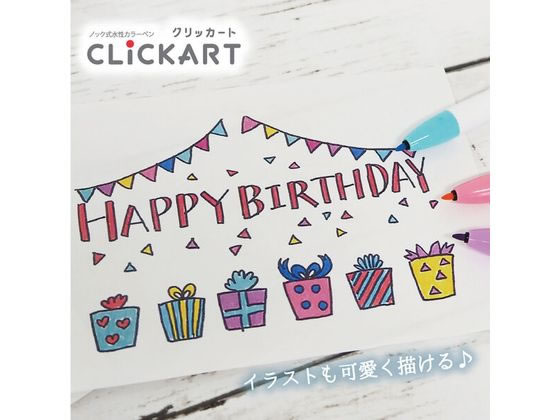 【ポイント2倍★22日20:00〜27日9:59迄】 ゼブラ ノック式水性カラーペン クリッカート ラベンダー WYSS22-LV サインペン 水性ペン 水性マーカー