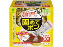 【レビュー投稿で100円OFFクーポン】紀陽除虫菊 残った麺スープ固めてポン 30包 K-2707 廃油凝固剤 クリーンナップ キッチン消耗品