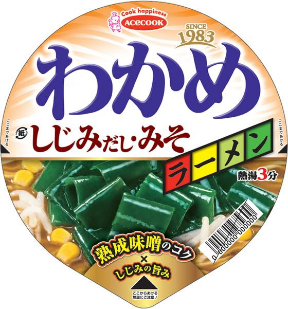 サンプル画像2