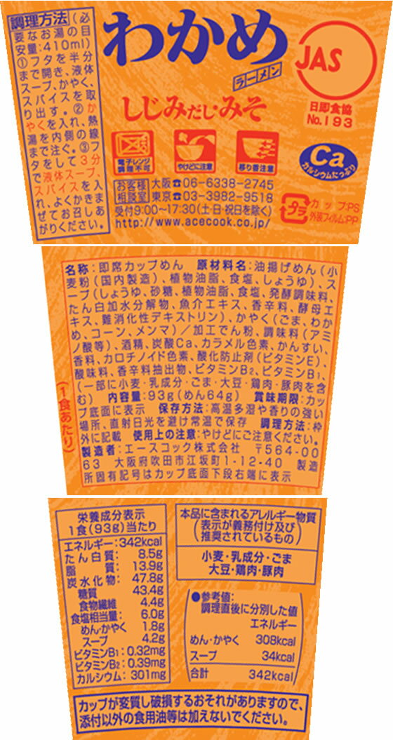サンプル画像3