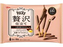 【店内全品ポイント2倍★16日9:59迄】 江崎グリコ ポッキー 贅沢仕立て ミルクショコラ