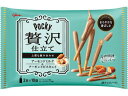 【店内全品ポイント2倍★16日9:59迄】 江崎グリコ ポッキー 贅沢仕立て アーモンドミルク