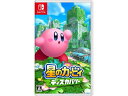 任天堂 星のカービィ ディスカバリー HACPARZGA ニンテンドースイッチ Nintendo Switchソフト Switch ゲーム機 ゲームソフト おもちゃ ゲーム