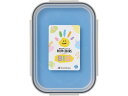【レビュー投稿で100円OFFクーポン】【お取り寄せ】シヤチハタ PALM C BIG そらいろ HPS-B-LB 吸取 スタンプ雑貨 ネーム印