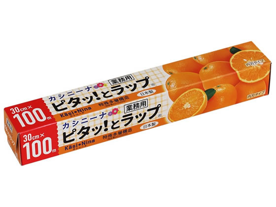 【レビュー投稿で100円OFFクーポン】オカモト ピタッ!とラップ 30cm×100m PK-30U ラップ アルミホイル ..