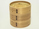 市原木工所 ミニ中華せいろ 2段セット 19cm 蒸し器 セイロ 鍋 フライパン 厨房 キッチン
