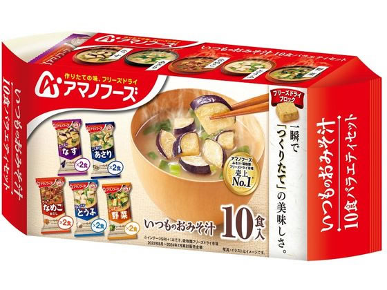 ޥΥա ĤΤߤ 10Х饨ƥå ե꡼ɥ饤 ̣ 󥹥 ȥ 