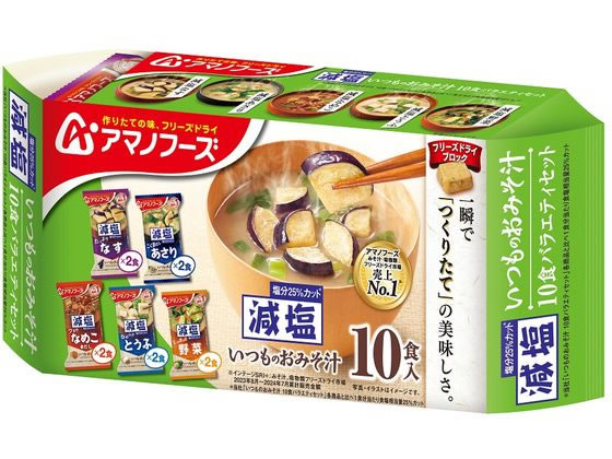 ޥΥա ĤΤߤ 10Х饨ƥå ե꡼ɥ饤 ̣ 󥹥 ȥ 