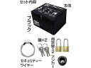 【ポイント10%バック★31日9:59迄】【メーカー直送】ファミリー・ライフ 折りたたみ式 宅配ボックス ブラック a3399920【代引不可】【お客様組立】