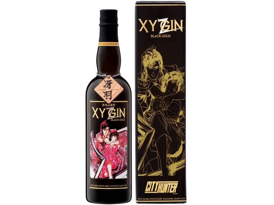合資会社 光武酒造場 XYGIN BLACK GOLD 国産 ジン 洋酒 お酒