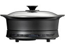 【マラソン限定★2000円クーポン&ポイント2倍】【お取り寄せ】KOIZUMI IHグリルなべ KIH1413K IHコンロ ホットプレート グリル鍋 IH調理器 キッチン家電 調理家電