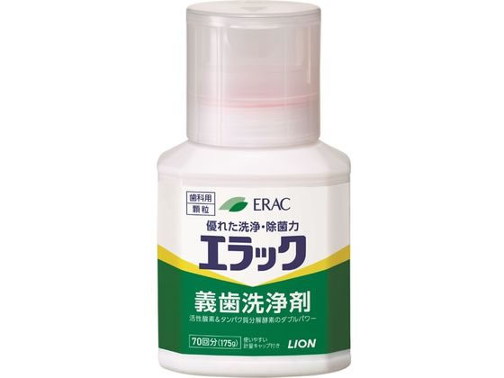ڤ󤻡ۥ饤ʺ å 175g  륱å 륱