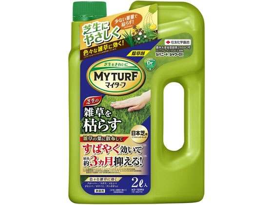 ڤ󤻡۽ͧر ޥ ХˡɥDX 2L     ǥ˥