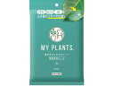 【レビュー投稿で100円OFFクーポン】【お取り寄せ】住友化学園芸 MY PLANTS 葉をきれいにするシート 10枚 肥料 活力剤 園芸 ガーデニング