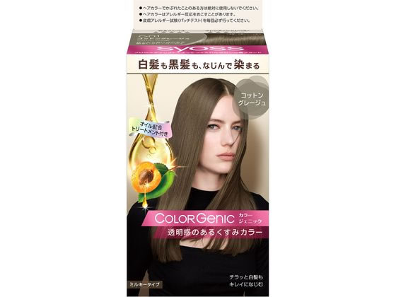 ڤ󤻡ۥإ󥱥른ѥ  顼˥å G01 åȥ󥰥졼 ȱѥإ顼 إ顼 إ
