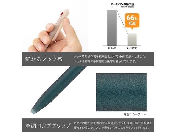 �ڳ�ŷ�����ѡ�SALE������ݥ����2�ܡ�2,000�ߥ����ݥ�ۤڤ�Ƥ� ¿��ǽ�ڥ� Calme ����� 2+S 0.5mm �������١����弴 ���㡼�ץڥ��դ� ¿�� ¿��ǽ�ܡ���ڥ�