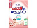 【店内全品ポイント2倍★16日9:59迄】 【お取り寄せ】大王製紙 グーンプラス 敏感肌にやわらかタッチ Sサイズ62枚 おむつ オムツ おしりふき ベビーケア
