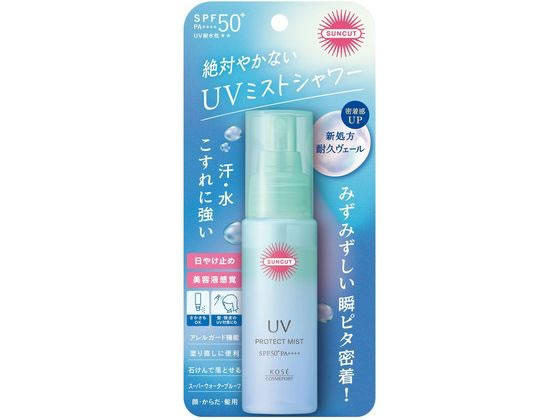 ݡ 󥫥åȥץƥUVߥ60mL UVå 䤱ߤ 󥱥 UV 󥱥