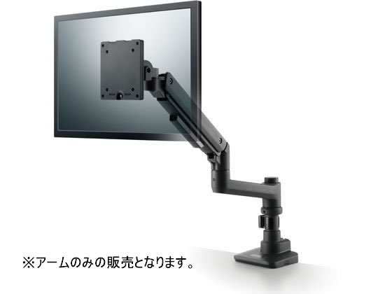 【レビュー投稿で100円OFFクーポン】【お取り寄せ】エレコム モニターアーム シングル 支柱 高耐荷重 ..