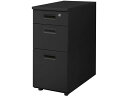 【メーカー直送】Netforce ナッツ 脇机 3段 ブラック×ブラック LD-WD3SB-BK-BK【代引不可】【お客様組立】