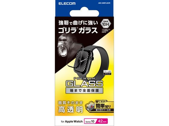 ڥ֥åե饤ǡ279:59Źݥ2ܡۡڤ󤻡ۥ쥳 åץ륦å 42mm 饹ե  ֥å ޡȥ...