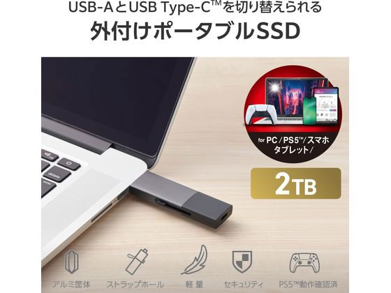 ココデカウの【レビュー投稿で100円OFFクーポン】【お取り寄せ】アーテック 透明カプセルホルダー付 φ60mm 10個入 58318 図画 工作 教材 学童｜アングル3