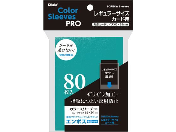 �ڳ�ŷ�����ѡ�SALE������ݥ����2�ܡ�2,000�ߥ����ݥ�ۥ쥮��顼�������������ѥ��顼���꡼�� ���ؼ�����ܥ��ޥå� ���������� ���եȥ����� �����ɥ�...