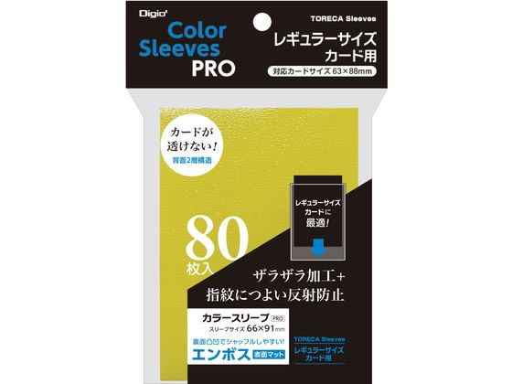 �ڳ�ŷ�����ѡ�SALE������ݥ����2�ܡ�2,000�ߥ����ݥ�ۥ쥮��顼�������������ѥ��顼���꡼�� ���ؼ�����ܥ��ޥå� �������� ���եȥ����� �����ɥ���...