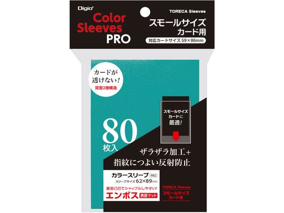 �ڳ�ŷ�����ѡ�SALE������ݥ����2�ܡ�2,000�ߥ����ݥ�ۥ��⡼�륵�����������ѥ��顼���꡼�� ���ؼ�����ܥ��ޥå� ���������� ���եȥ����� �����ɥ���...