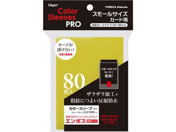 �ڳ�ŷ�����ѡ�SALE������ݥ����2�ܡ�2,000�ߥ����ݥ�ۥ��⡼�륵�����������ѥ��顼���꡼�� ���ؼ�����ܥ��ޥå� �������� ���եȥ����� �����ɥ�����...