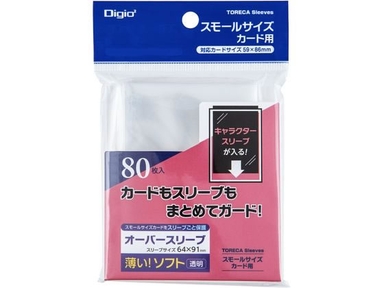 �ڳ�ŷ�����ѡ�SALE������ݥ����2�ܡ�2,000�ߥ����ݥ�ۥʥ��Х䥷 �ȥ쥫���꡼�� ���⡼�� ���ե� �����С� TRC-SS03 ���եȥ����� �����ɥ�...