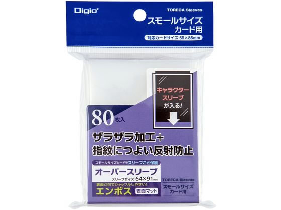 �ڳ�ŷ�����ѡ�SALE������ݥ����2�ܡ�2,000�ߥ����ݥ�ۥʥ��Х䥷 �ȥ쥫���꡼�� ���⡼�� ���ե� �����С�����ܥ��ޥå� TRC-SS05 ���եȥ�...