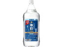 【ポイント2倍★22日20:00~27日9:59迄】【お取り寄せ】サッポロビール サッポロサワー 氷彩1984素 40度 ペット 1.8L 酒 リキュール お酒