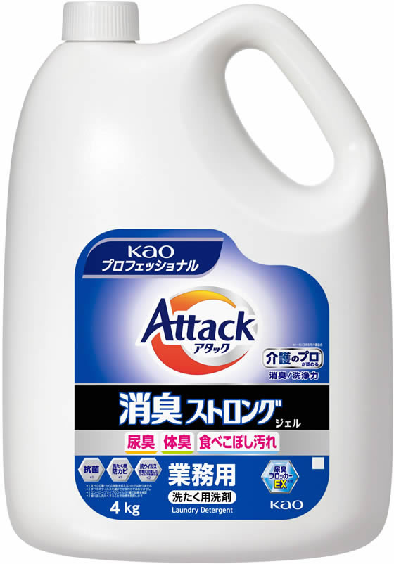 【マラソン限定★ポイント2倍＆2,000円クーポン】KAO アタック 消臭ストロングジェ...