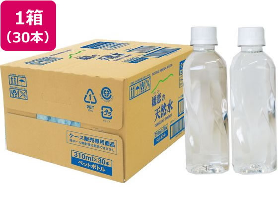 【ブラックフライデー限定★27日9:59迄店内ポイント2倍】送料無料 嬬恋銘水 嬬恋の天然水 ラベルレス 310mL×30本 ミネラルウォーター 軟水 水 飲料