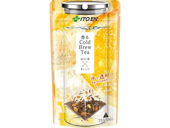 【店内全品ポイント2倍★28日9:59迄】伊藤園 香るCold Brew Tea ほうじ茶×オレンジ 5袋のサムネイル
