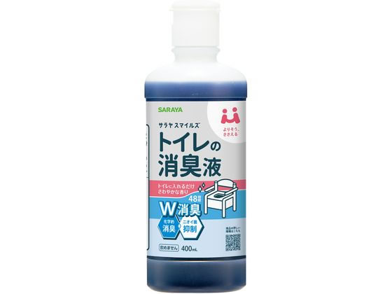 【レビュー投稿で100円OFFクーポン】サラヤ サラヤスマイルズ トイレの消臭液 400mL スプレータイプ 消臭 芳香剤 トイレ用 清掃
