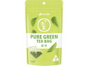 【レビュー投稿で100円OFFクーポン】伊藤園 お~いお茶 PURE GREEN ティーバッグ 10袋 粉末 スティック 緑茶 お茶 飲料