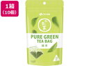 【レビュー投稿で100円OFFクーポン】伊藤園 お~いお茶 PURE GREEN ティーバッグ 10袋×10個 粉末 スティック 緑茶 お茶 飲料
