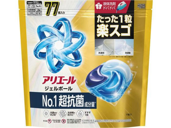 楽天市場】アリエール ジェルボール（柔軟剤入り洗剤｜洗濯用洗剤
