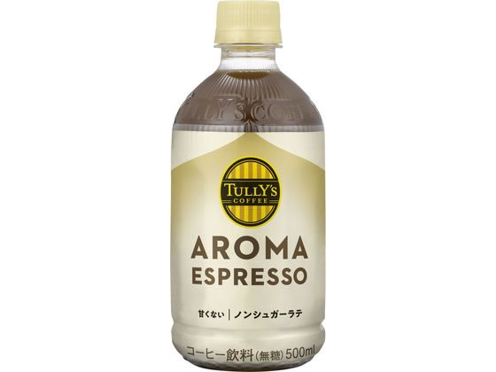 ڥݥ2ܡ2220:00279:59 ƣ TULLY'S COFFEE ޥץå Υ󥷥奬500mL ...