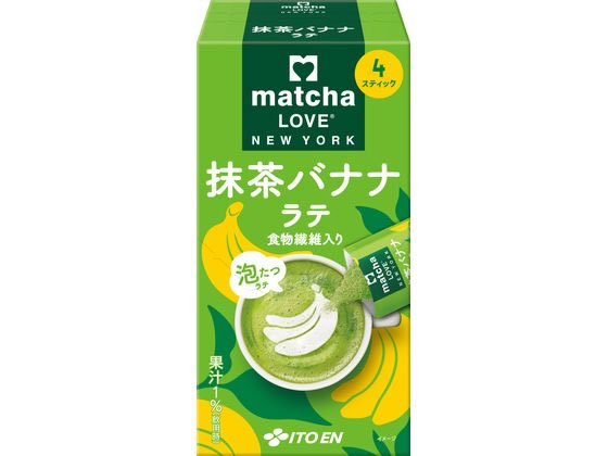 ڥݥ2ܡ2220:00279:59 ƣ matcha LOVE NEW YORK Хʥʥ ƥå4 ʴ...