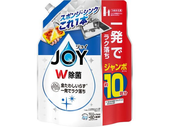 ڥݥ2ܡ2220:00279:59 P&G ݥ祤ѥ   1300mL  å ...