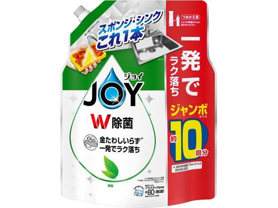 ڥݥ2ܡ2220:00279:59 P&G ݥ祤ѥ    1300mL  å...