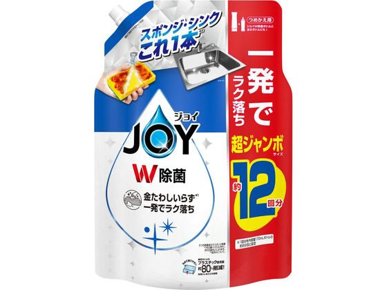 ڥݥ2ܡ2220:00279:59 P&G ݥ祤ѥ  Ķ 1550mL  å ...