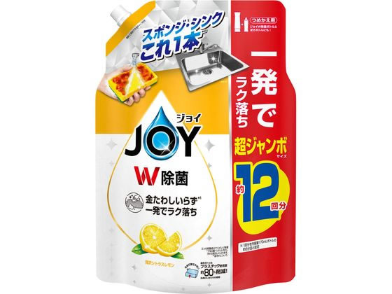 ڥݥ2ܡ2220:00279:59 P&G ݥ祤ѥ ȥ饹  Ķ 1550mL ...