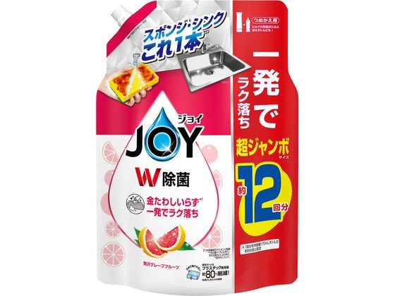 ڥݥ2ܡ2220:00279:59 P&G ݥ祤ѥ 졼ץե롼 Ķ1550mL ...