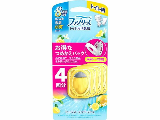 P&G ファブリーズ トイレ用消臭剤 シトラス・スプラッシュ 詰替 4個 置き型タイプ 消臭 芳香剤 トイレ用 清掃